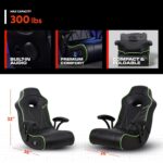 X Rocker Video Gaming Chair for Adults, XL Floor Rocker Chair with Built-in Audio Speakers, Foldable for Bedroom or Game Room, Gifts for Gamers - Image 4
