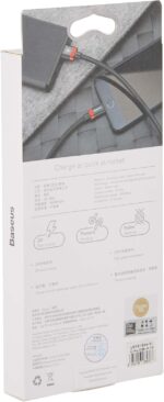 Baseus Golen Belt Cable- iPhone 1.5M - Image 3