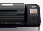 Zojirushi BB-PDC20BA Home Bakery Virtuoso Plus Breadmaker, 2 lb. loaf of bread - Image 3