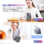PROfezzion Magnetic Wallet Card Holder for MagSafe, RFID Blocking Hard Shell 4 Credit Card & Money Pocket Magnetic Wallet Stand for iPhone 16 15 14 13 12 Plus Max Not for iPhone 13/12 mini - Image 5