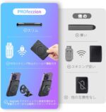 PROfezzion Magnetic Wallet Card Holder for MagSafe, RFID Blocking Hard Shell 4 Credit Card & Money Pocket Magnetic Wallet Stand for iPhone 16 15 14 13 12 Plus Max Not for iPhone 13/12 mini - Image 8