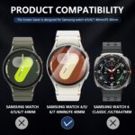 Suoman 4-Pack Screen Protector for Samsung Galaxy Watch 7/6/5/4 40mm, Tempered Glass Protectors Perfectly Fit for Galaxy 40 mm Smartwatches - Image 3