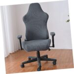 Ciieeo Gaming Chair Covers Elastic Seat and Back Cover Set Computer Room Chair Cover Arm Protectors - Image 4