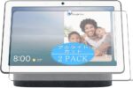 Synvy [2 Pack] Anti Blue Light Screen Protector, Compatible with Google Nest Hub Max 10" TPU Film Protectors [Not Tempered Glass] - Image 2